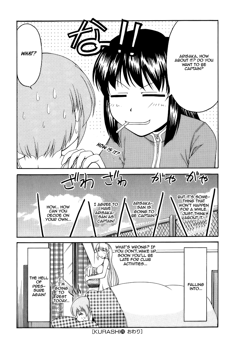 Tona-Gura! Chapter 26 - Page 30
