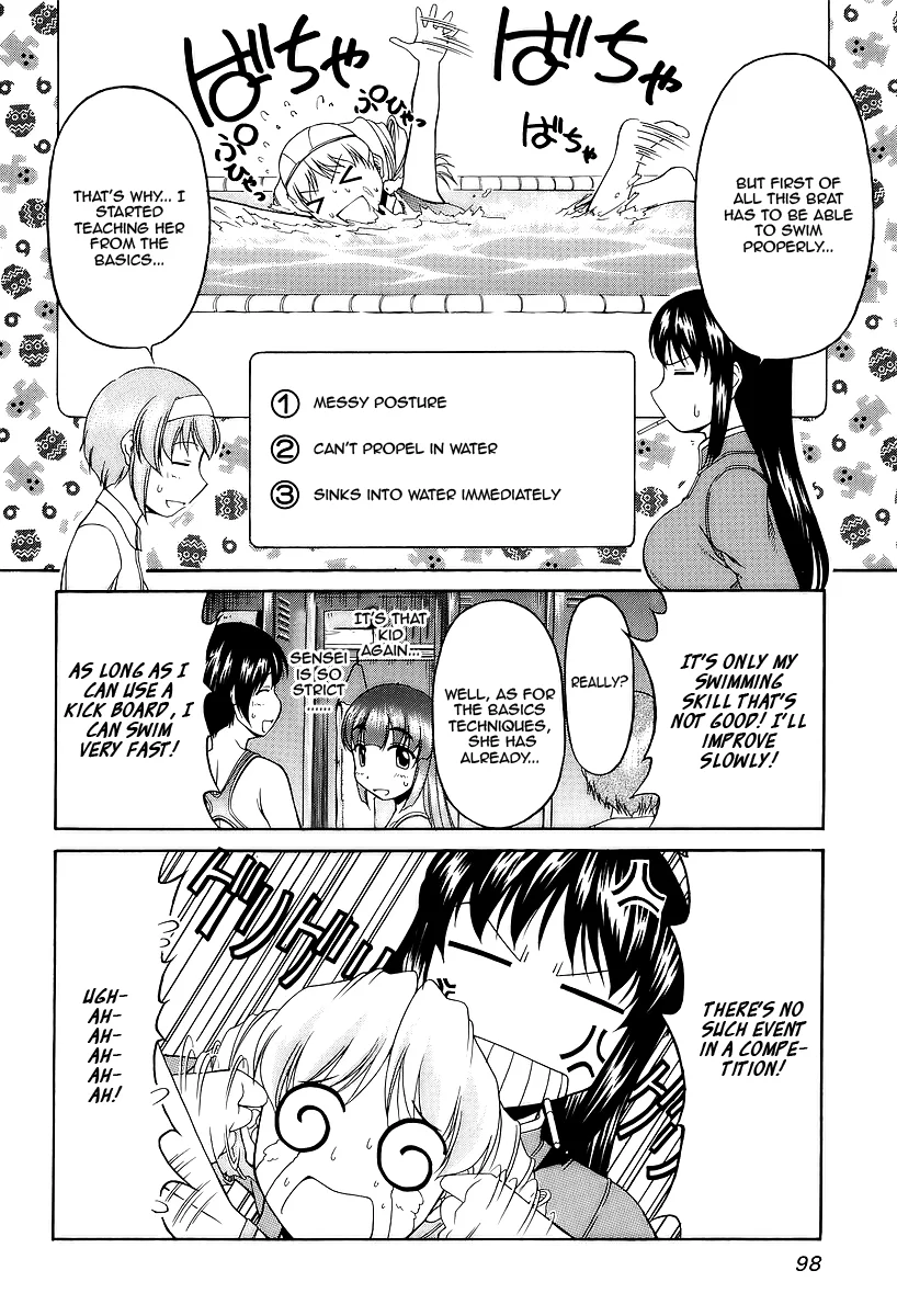 Tona-Gura! Chapter 26 - Page 4