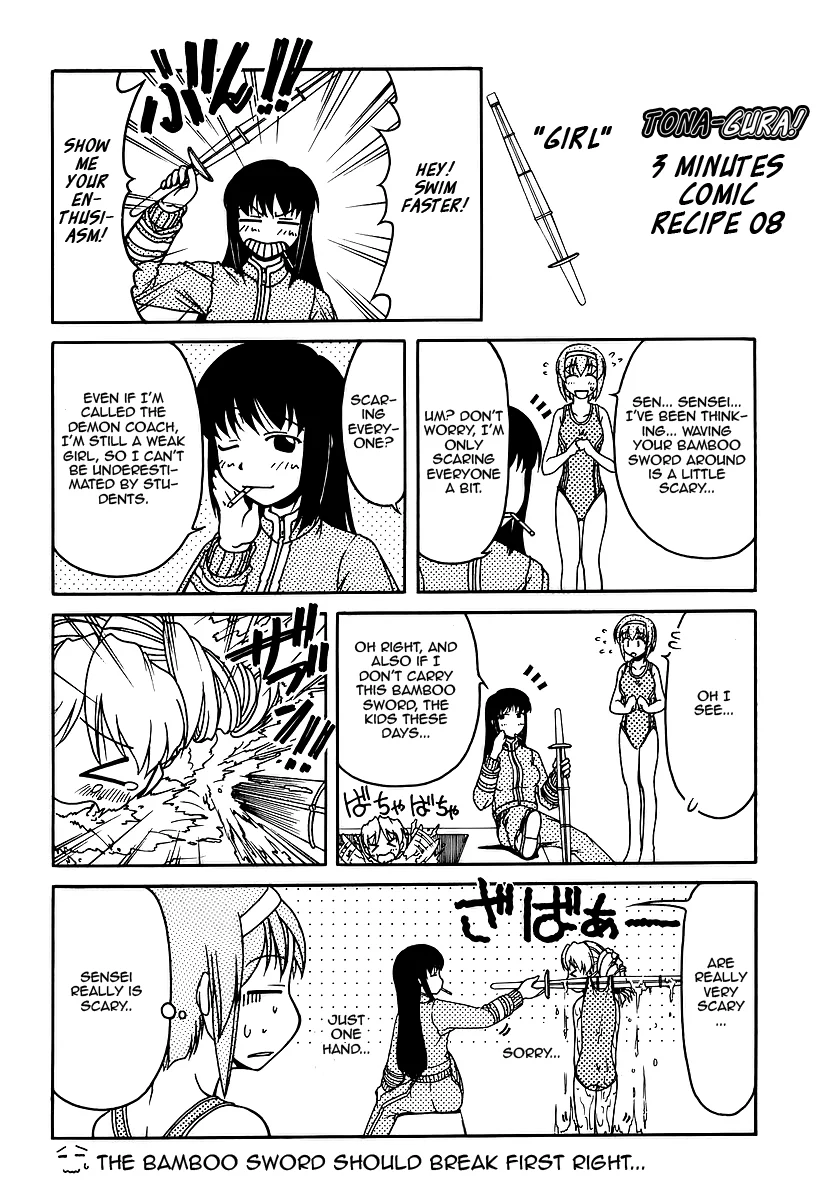 Tona-Gura! Chapter 26 - Page 32