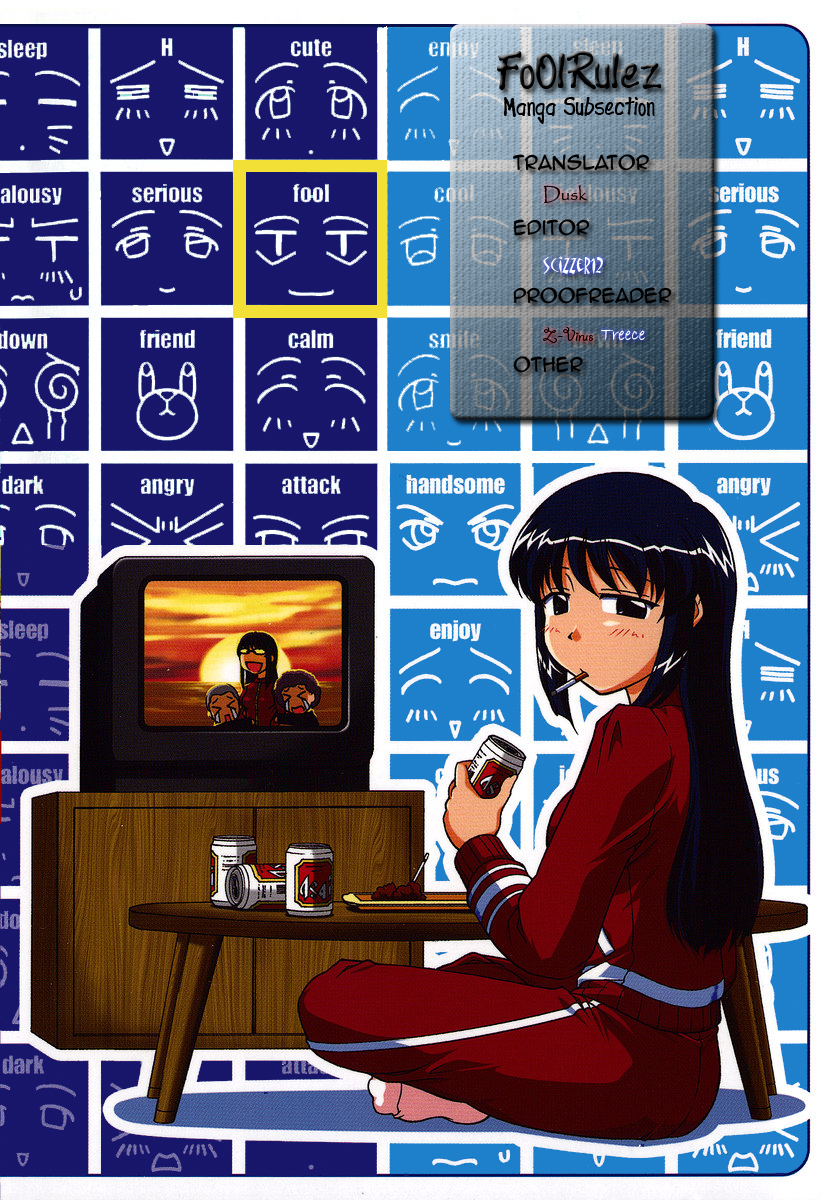 Tona-Gura! Chapter 26 - Page 33