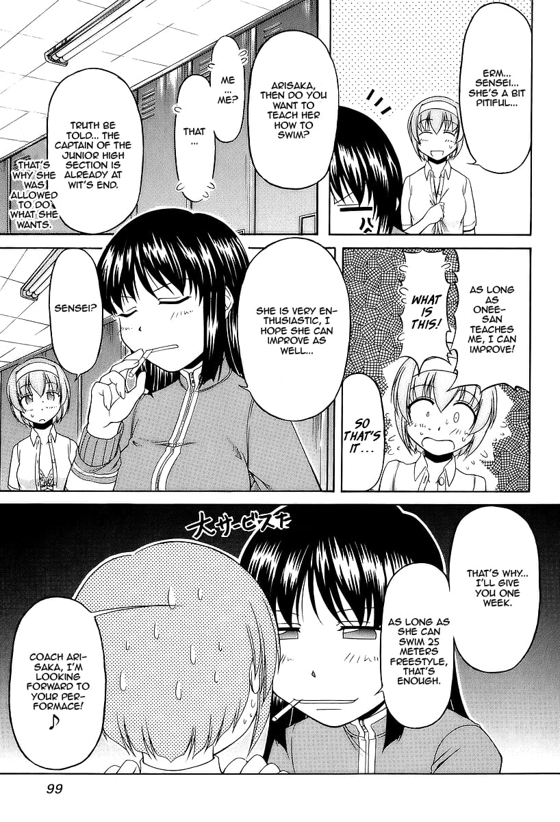 Tona-Gura! Chapter 26 - Page 5