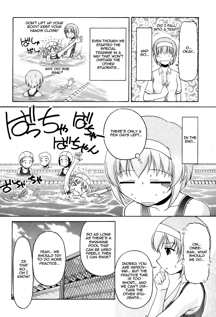 Tona-Gura! Chapter 26 - Page 6