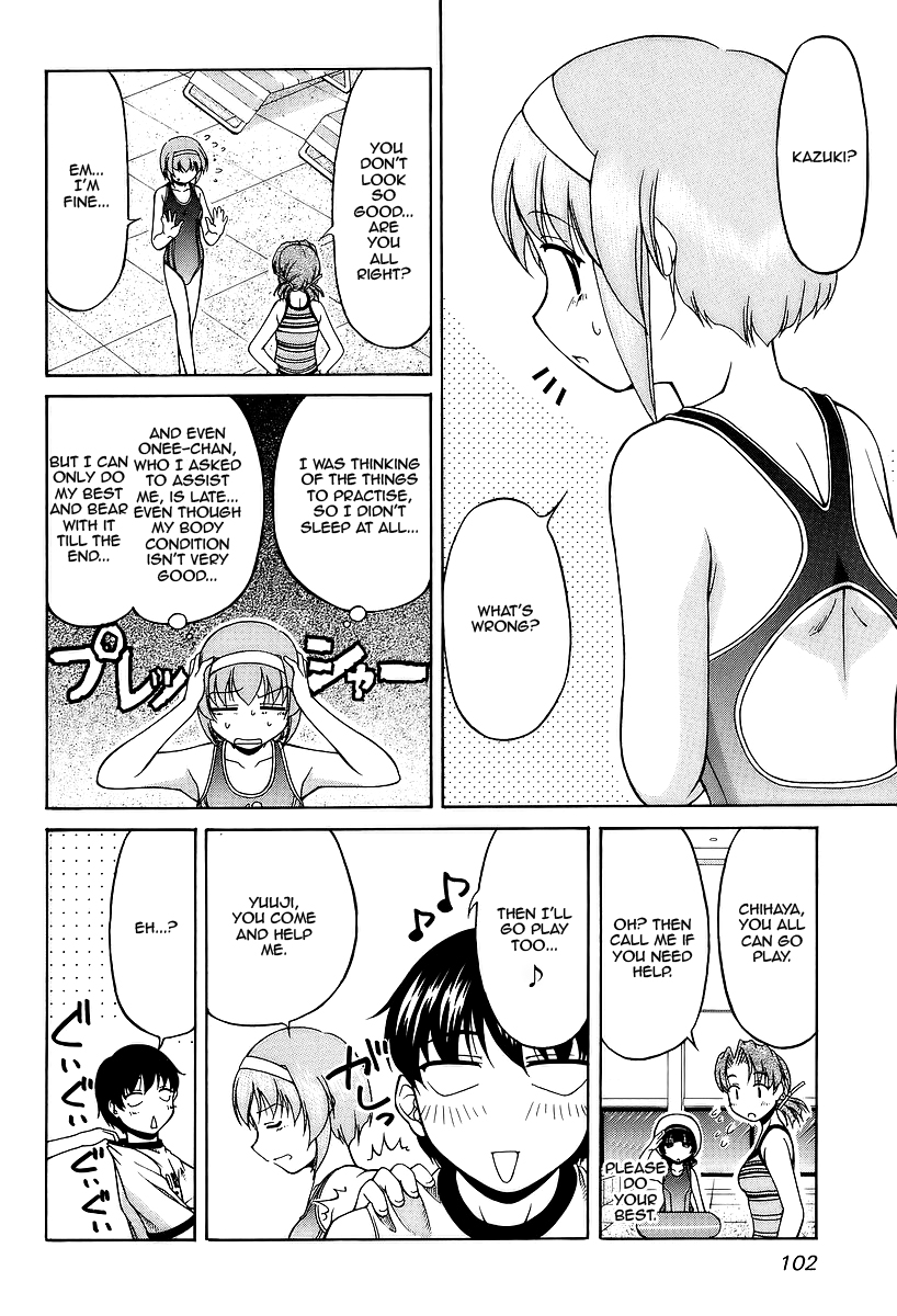 Tona-Gura! Chapter 26 - Page 8