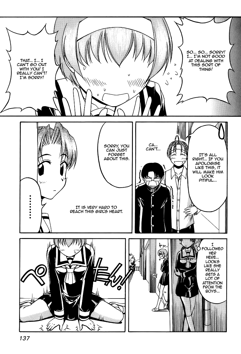 Tona-Gura! Chapter 27 - Page 11