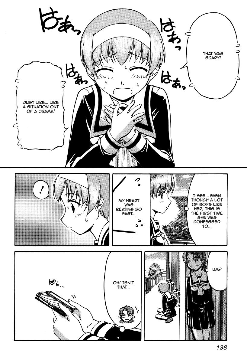 Tona-Gura! Chapter 27 - Page 12