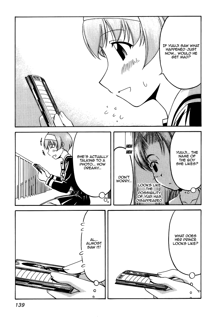 Tona-Gura! Chapter 27 - Page 13