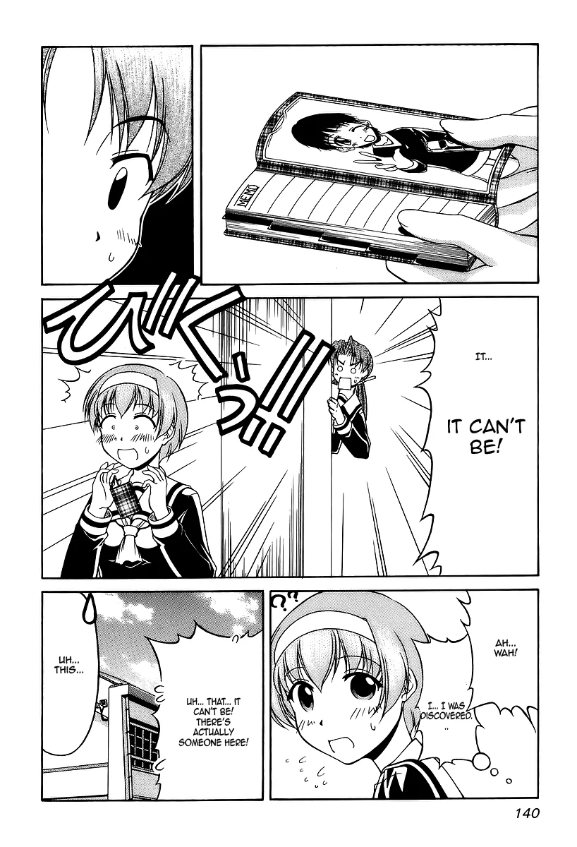 Tona-Gura! Chapter 27 - Page 14