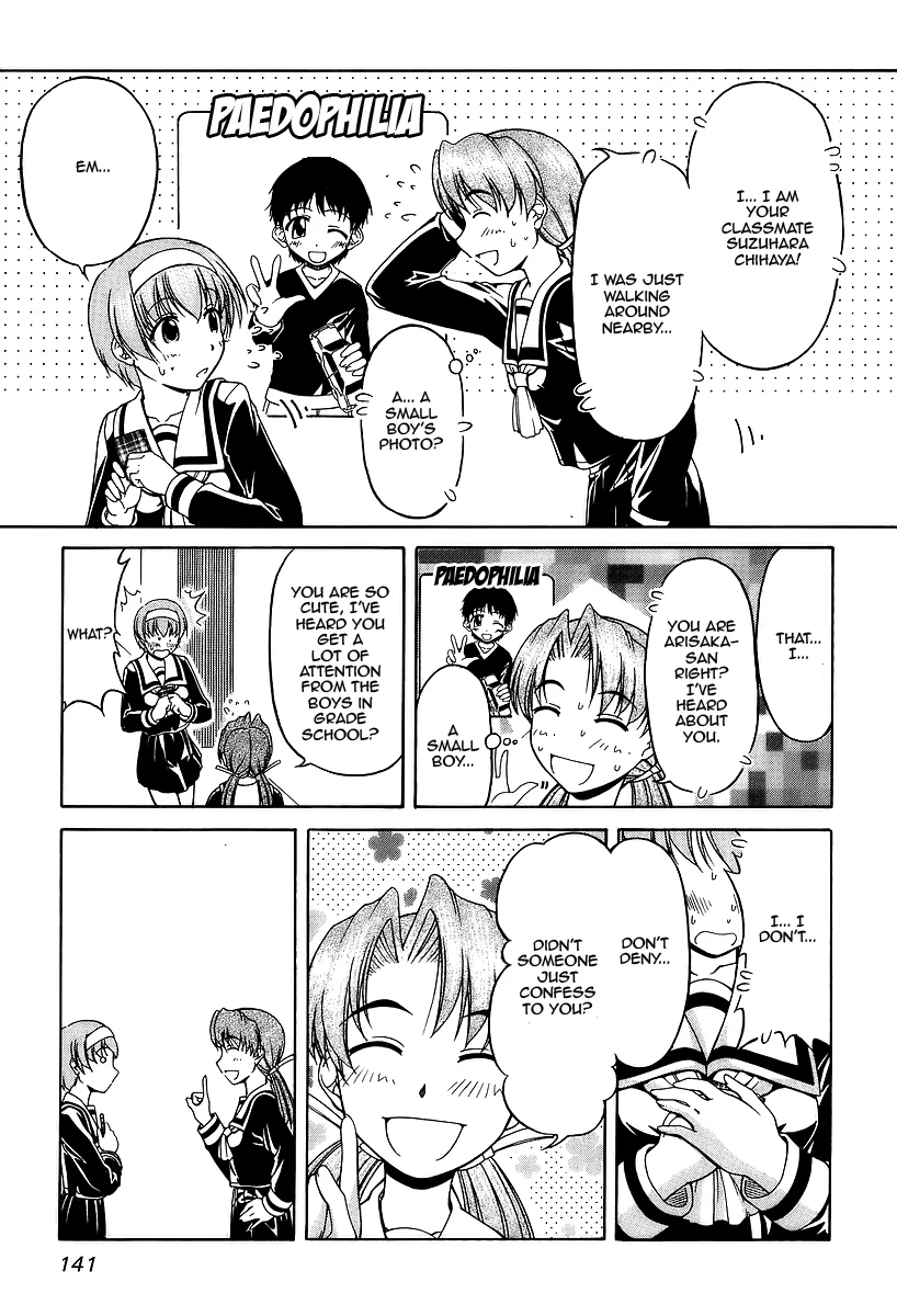 Tona-Gura! Chapter 27 - Page 15