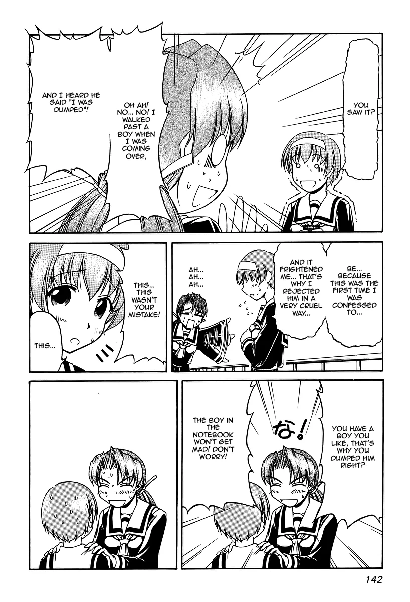 Tona-Gura! Chapter 27 - Page 16