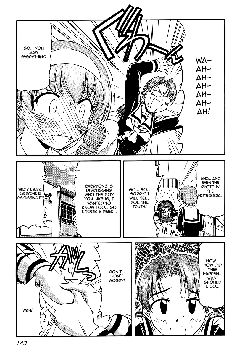Tona-Gura! Chapter 27 - Page 17
