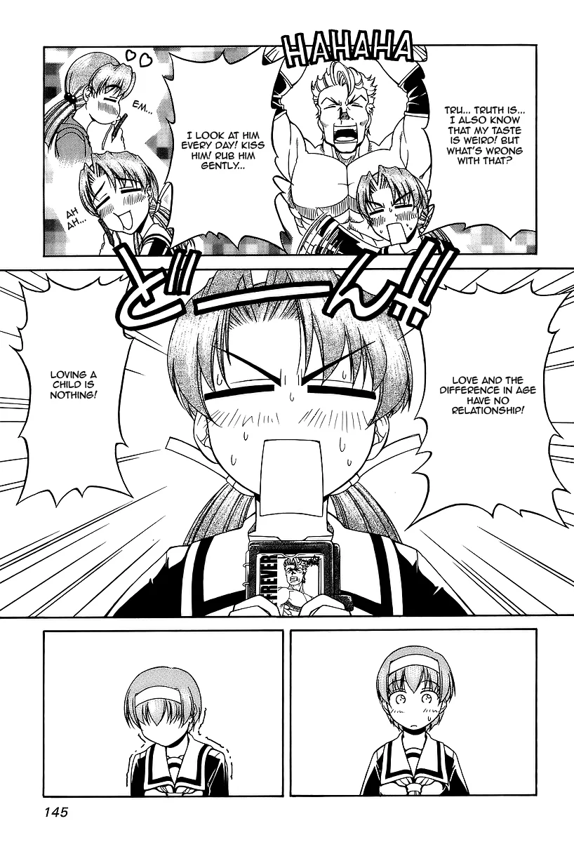 Tona-Gura! Chapter 27 - Page 19