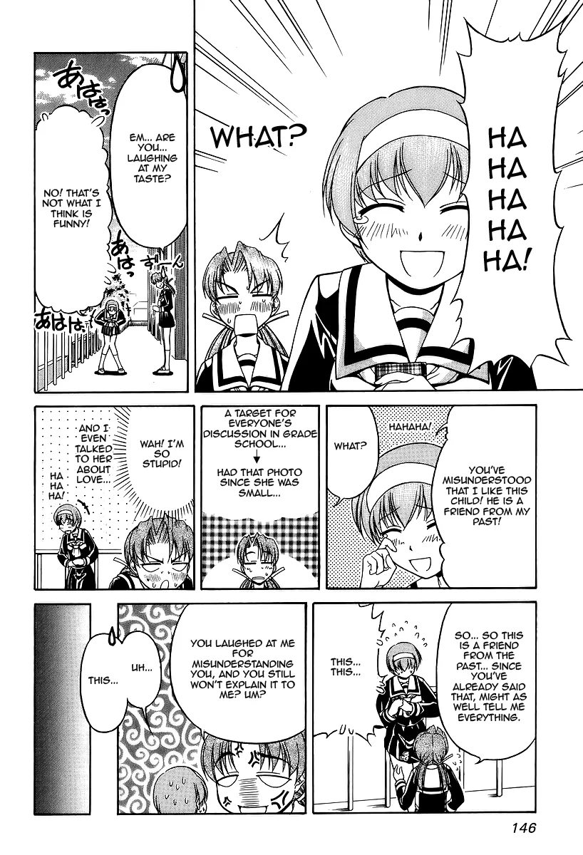 Tona-Gura! Chapter 27 - Page 20