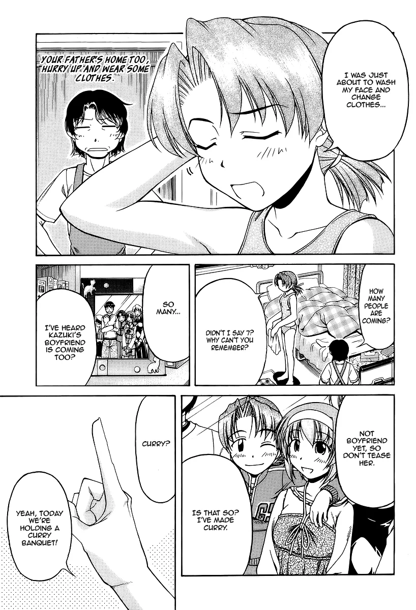Tona-Gura! Chapter 27 - Page 3