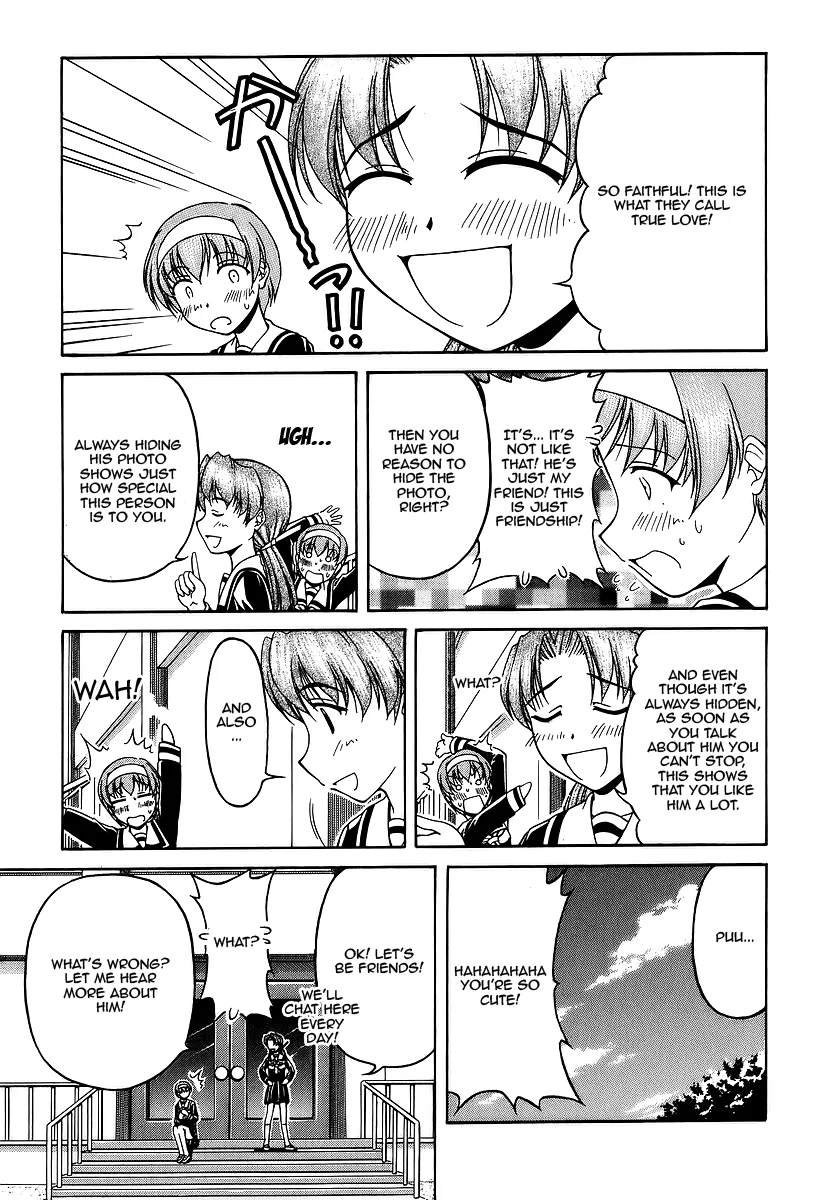 Tona-Gura! Chapter 27 - Page 25