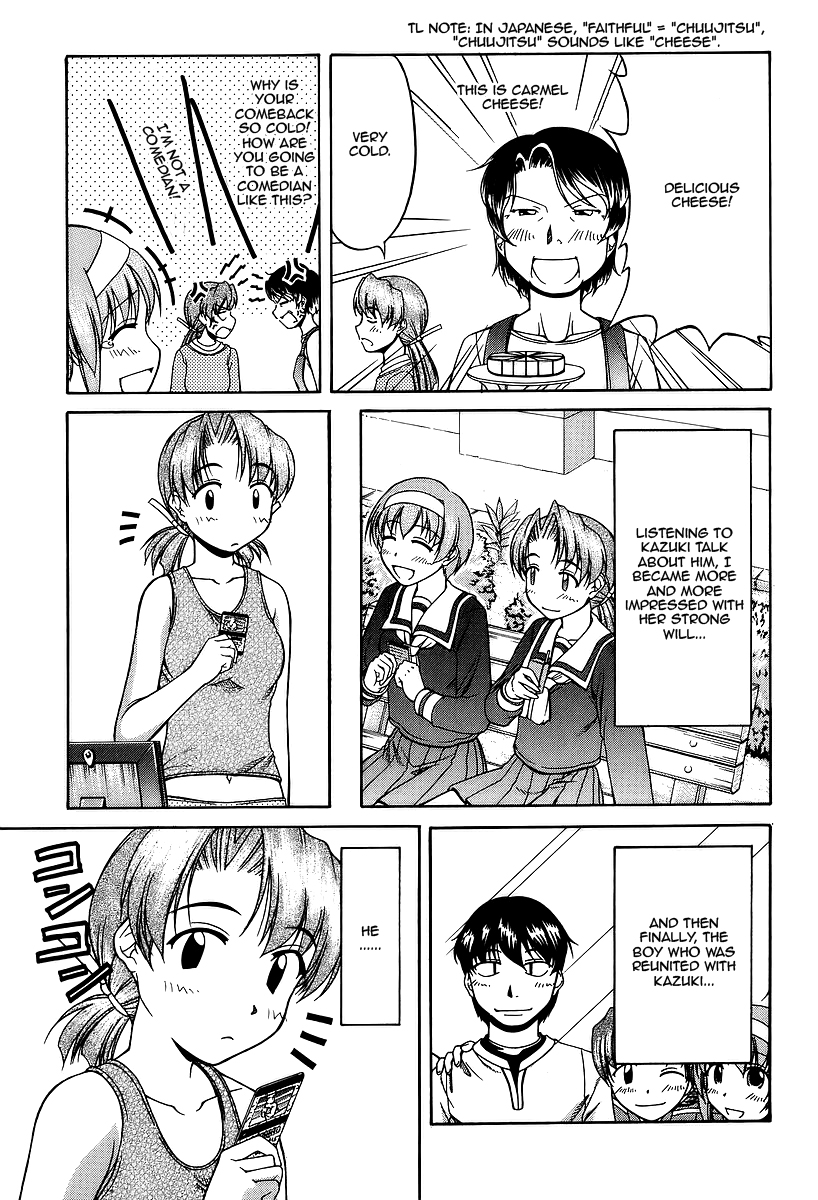 Tona-Gura! Chapter 27 - Page 27
