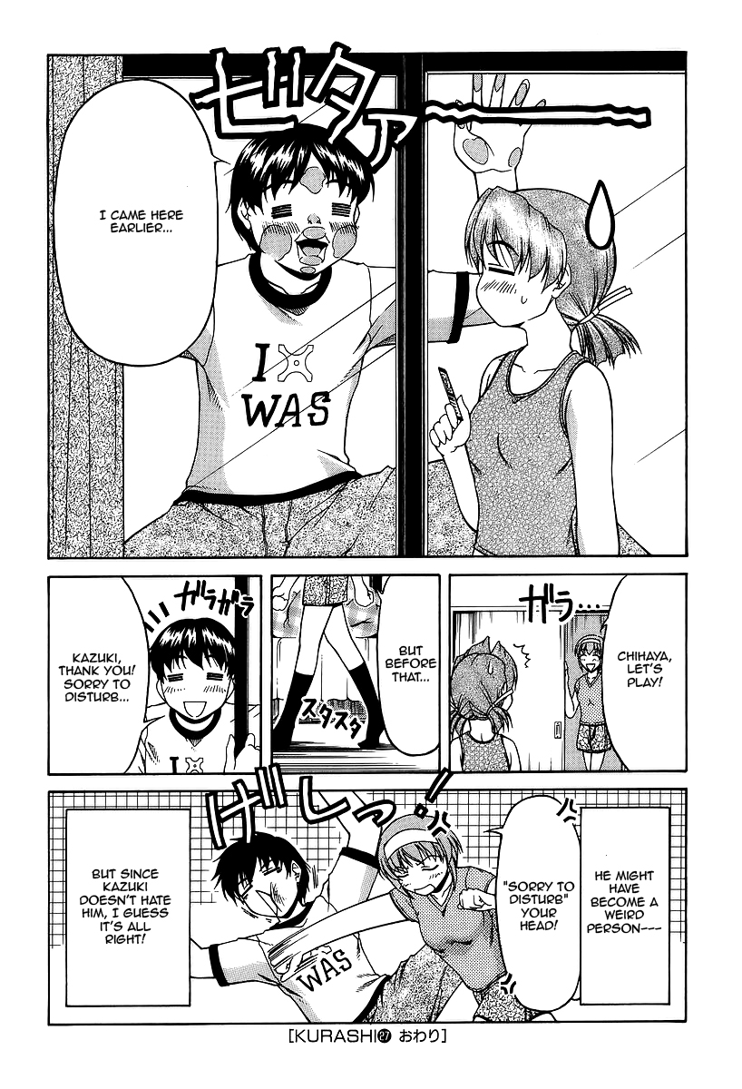Tona-Gura! Chapter 27 - Page 28