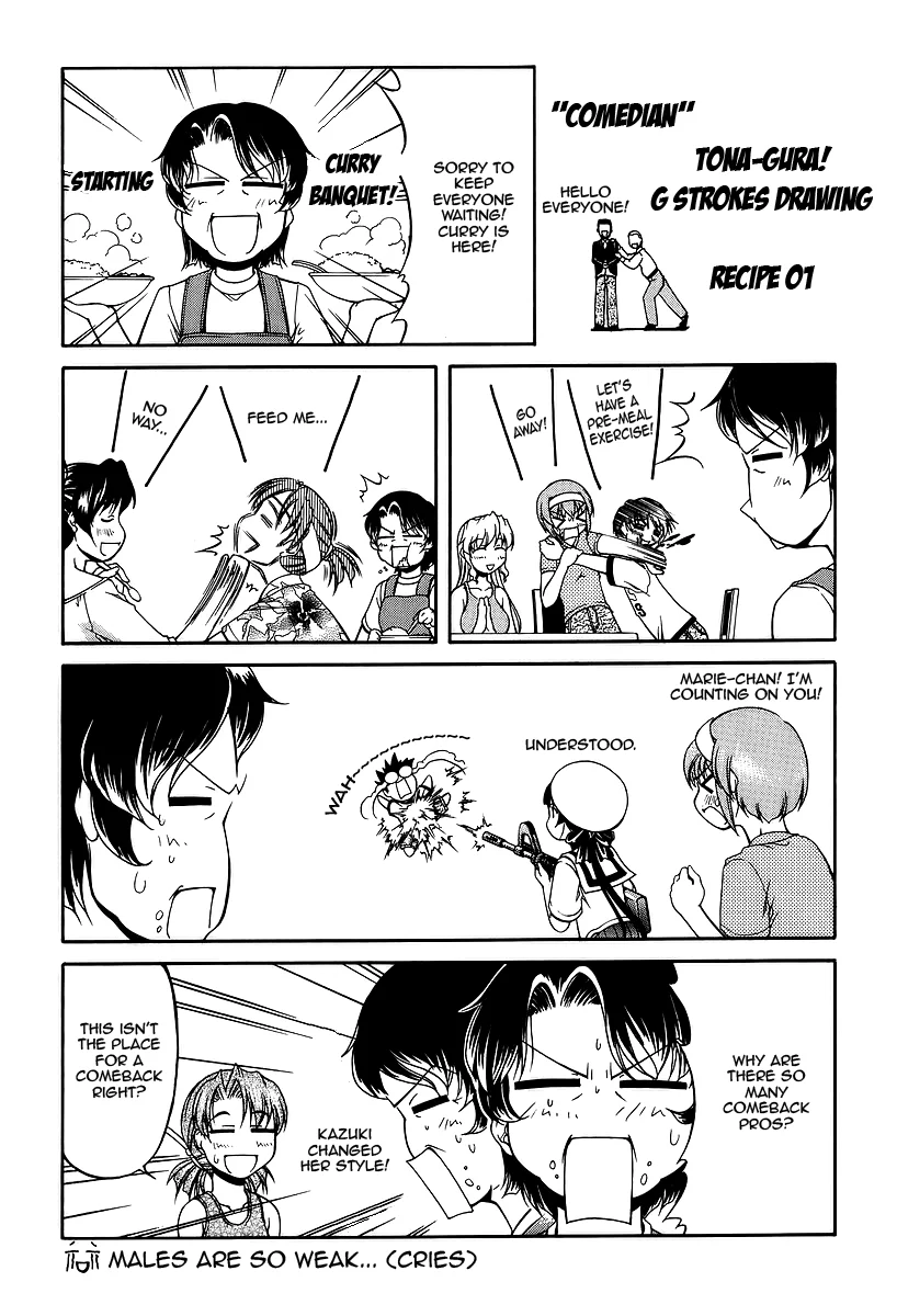 Tona-Gura! Chapter 27 - Page 29