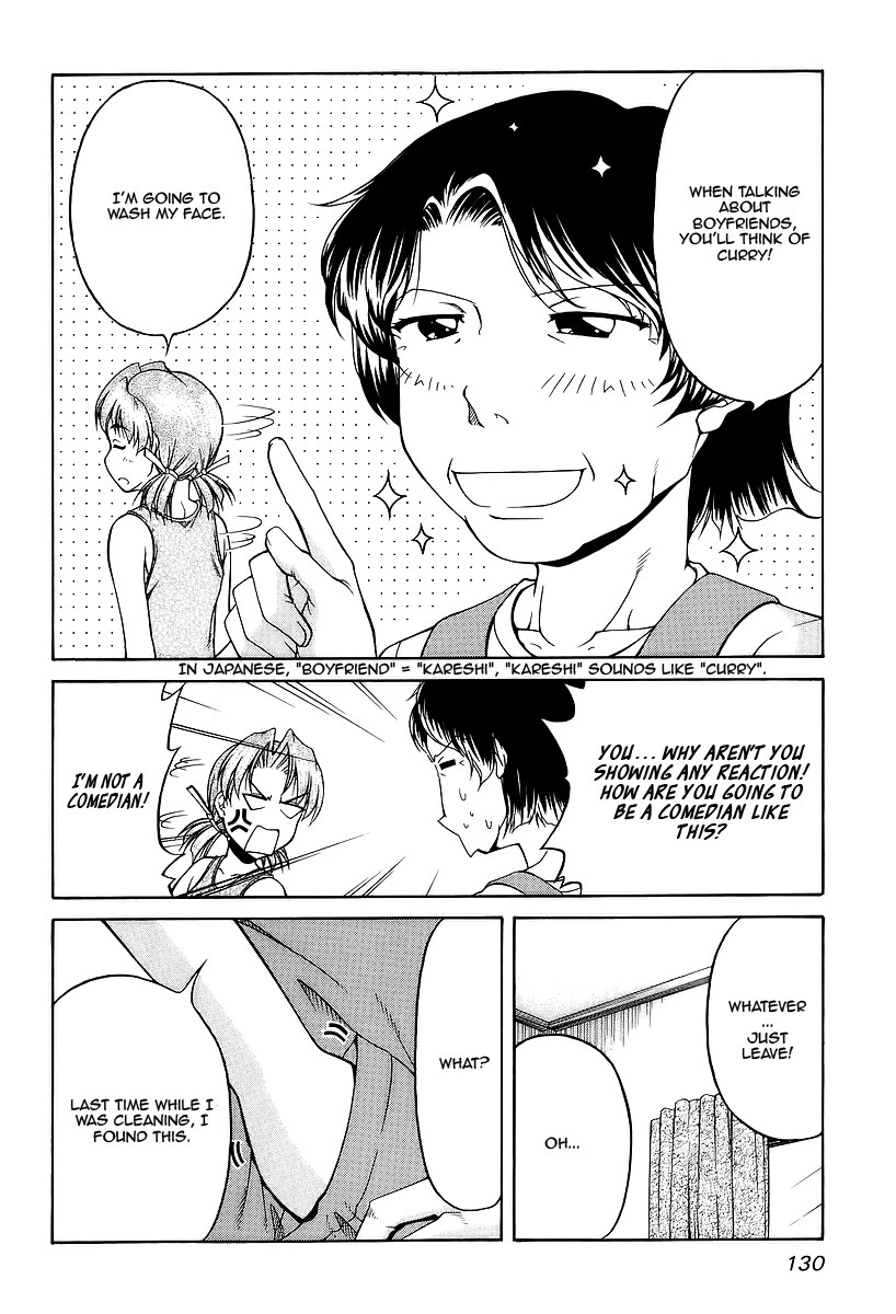 Tona-Gura! Chapter 27 - Page 4