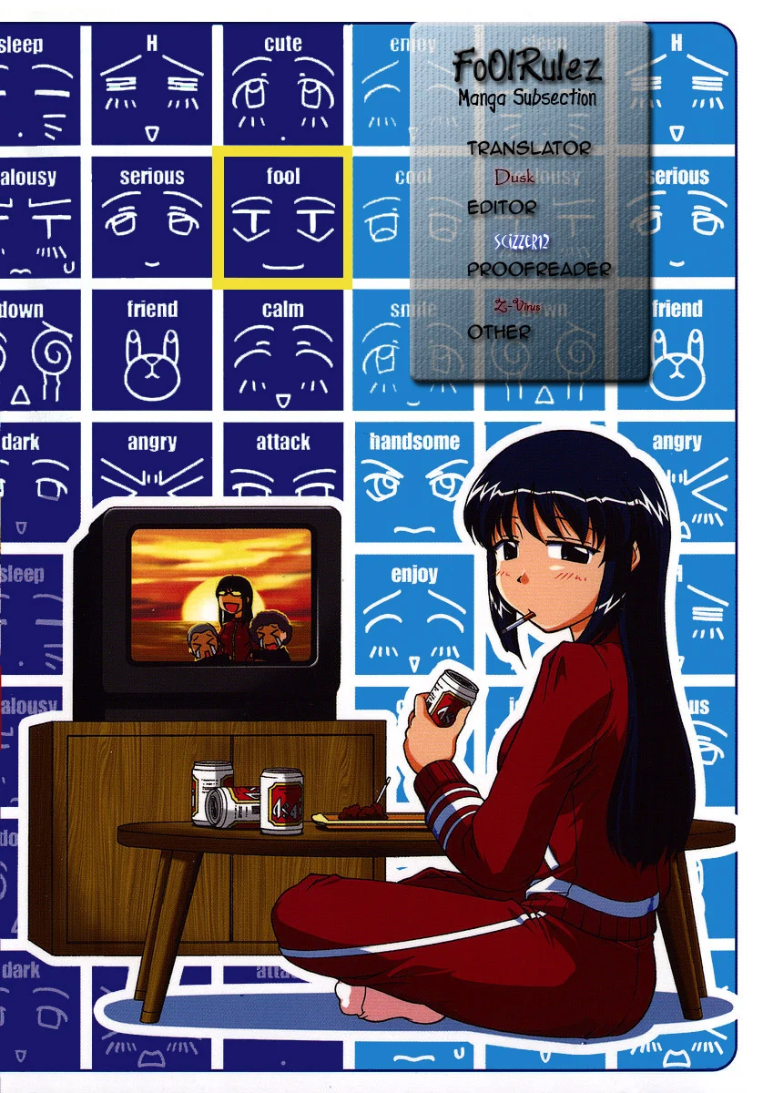 Tona-Gura! Chapter 27 - Page 31