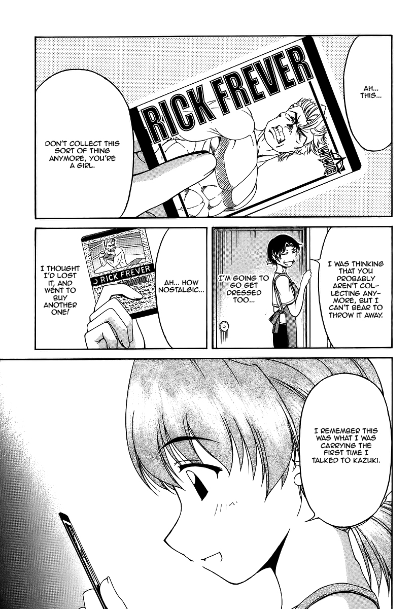Tona-Gura! Chapter 27 - Page 5