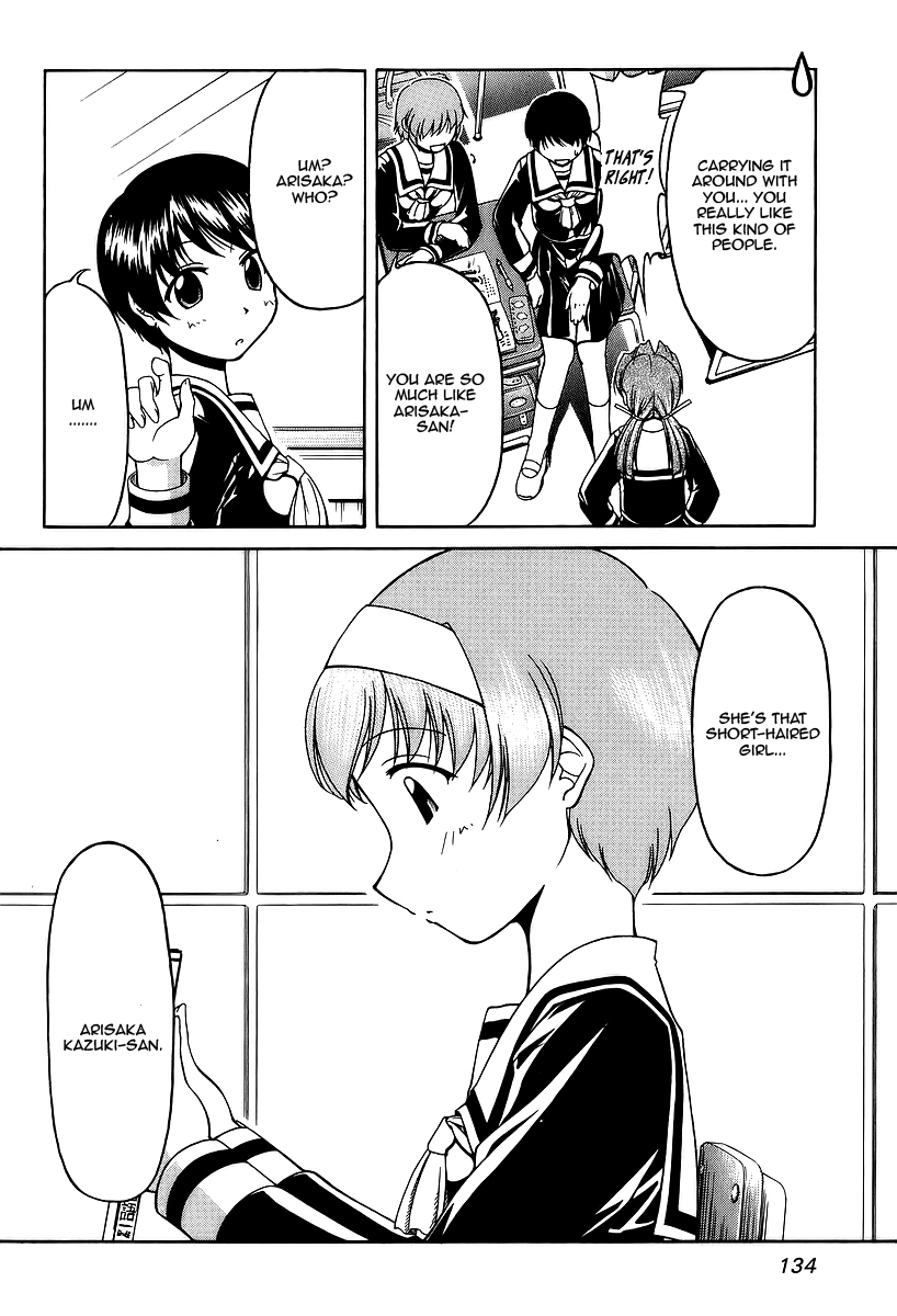 Tona-Gura! Chapter 27 - Page 8