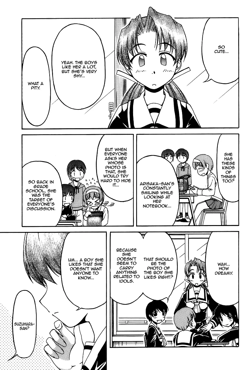 Tona-Gura! Chapter 27 - Page 9