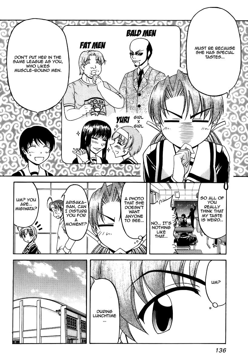 Tona-Gura! Chapter 27 - Page 10
