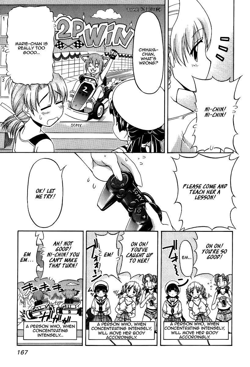 Tona-Gura! Chapter 28 - Page 11