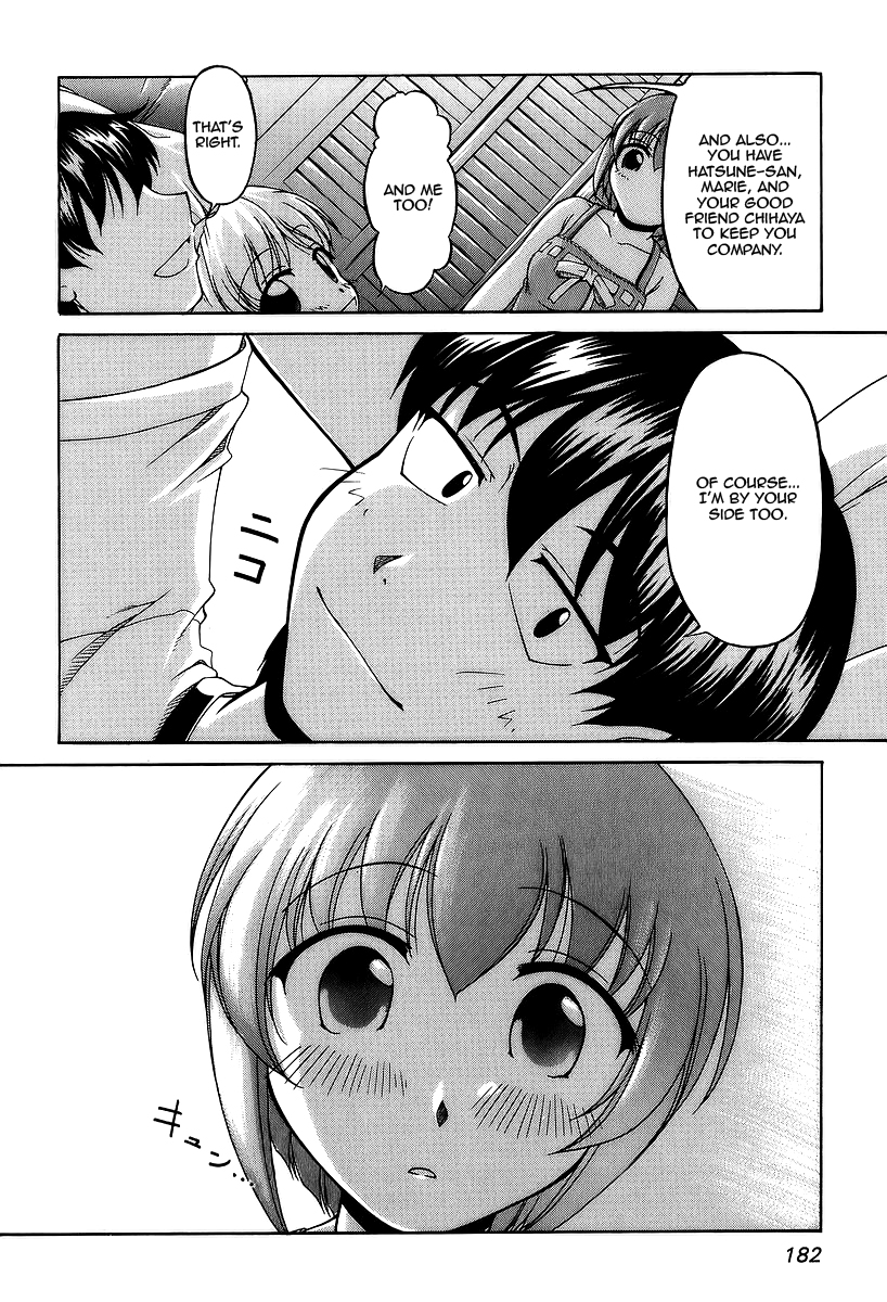 Tona-Gura! Chapter 28 - Page 26