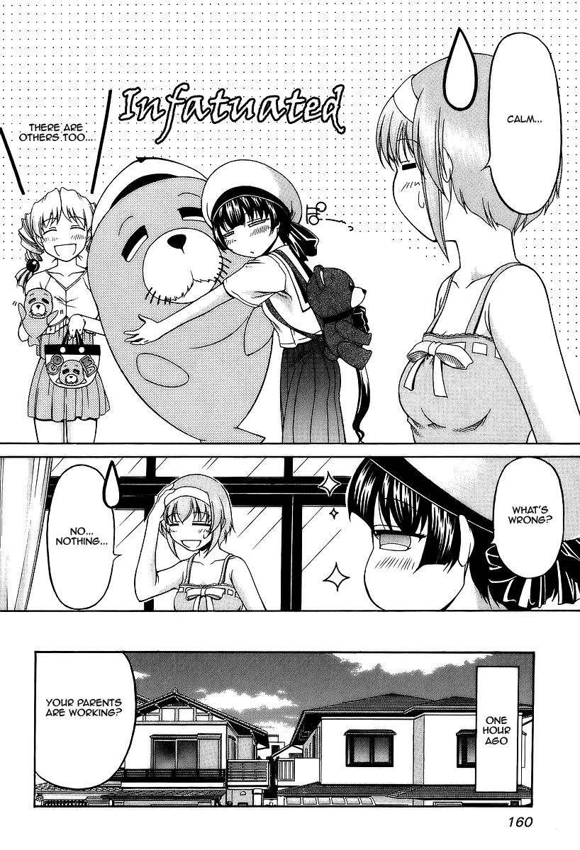 Tona-Gura! Chapter 28 - Page 4