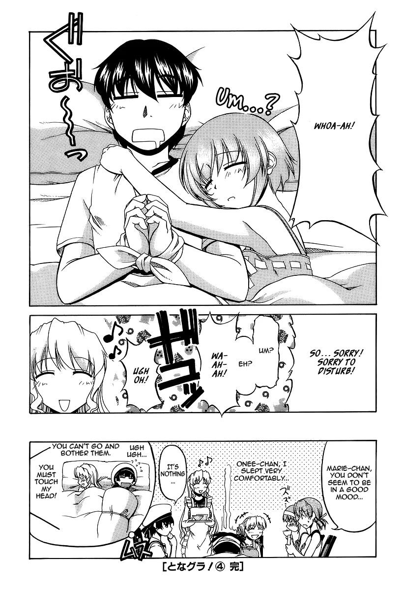 Tona-Gura! Chapter 28 - Page 32