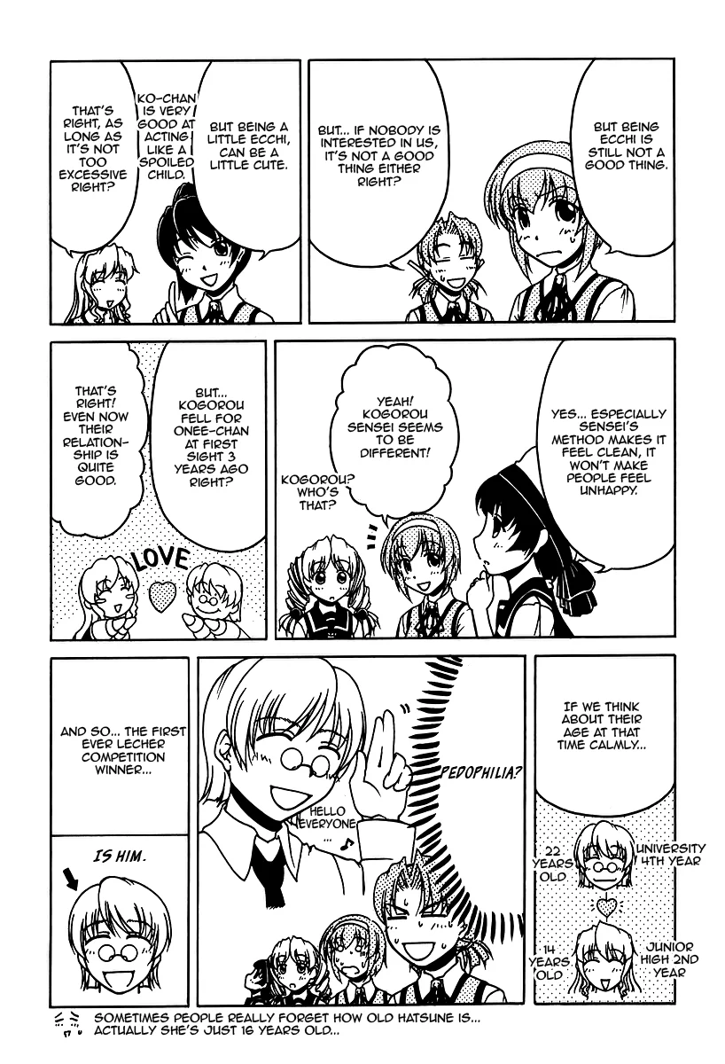 Tona-Gura! Chapter 28 - Page 35