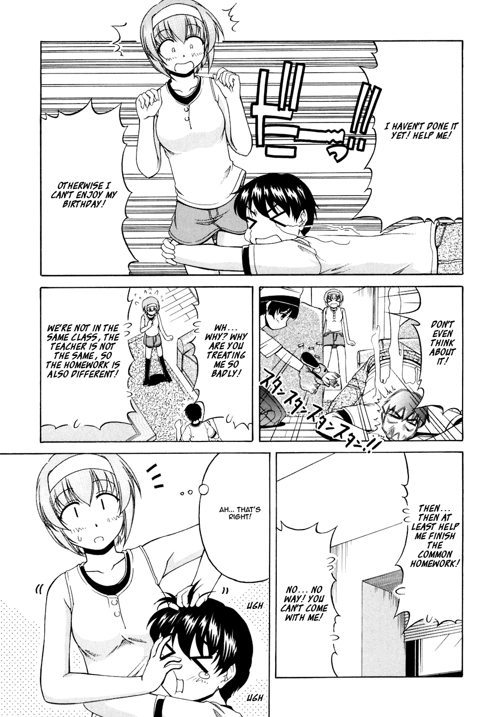 Tona-Gura! Chapter 29 - Page 12