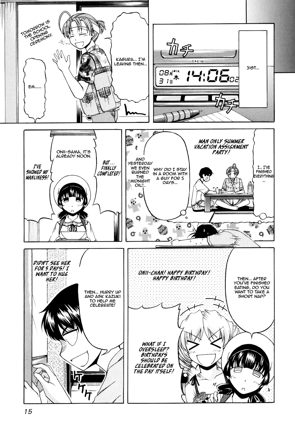 Tona-Gura! Chapter 29 - Page 18