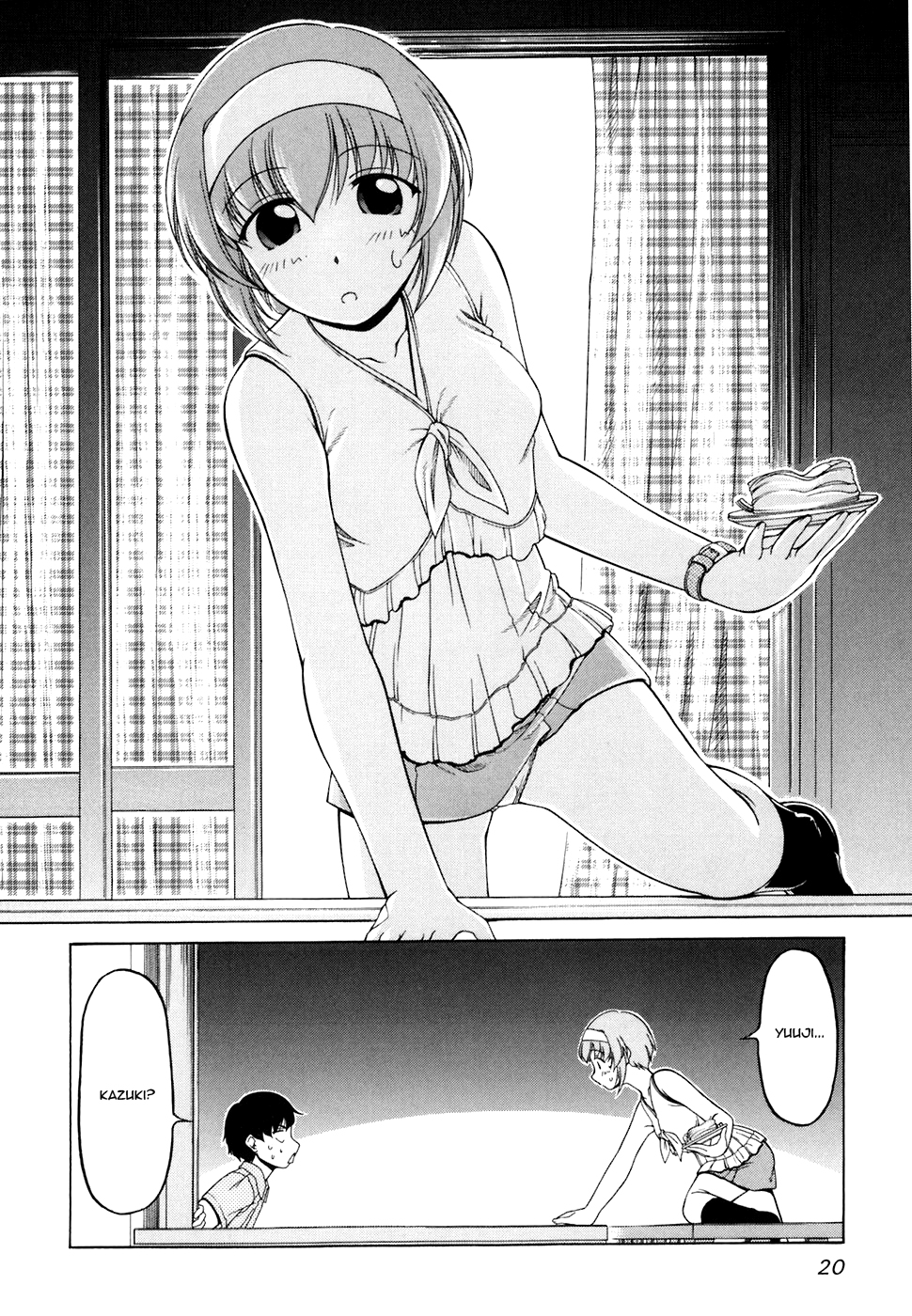 Tona-Gura! Chapter 29 - Page 23