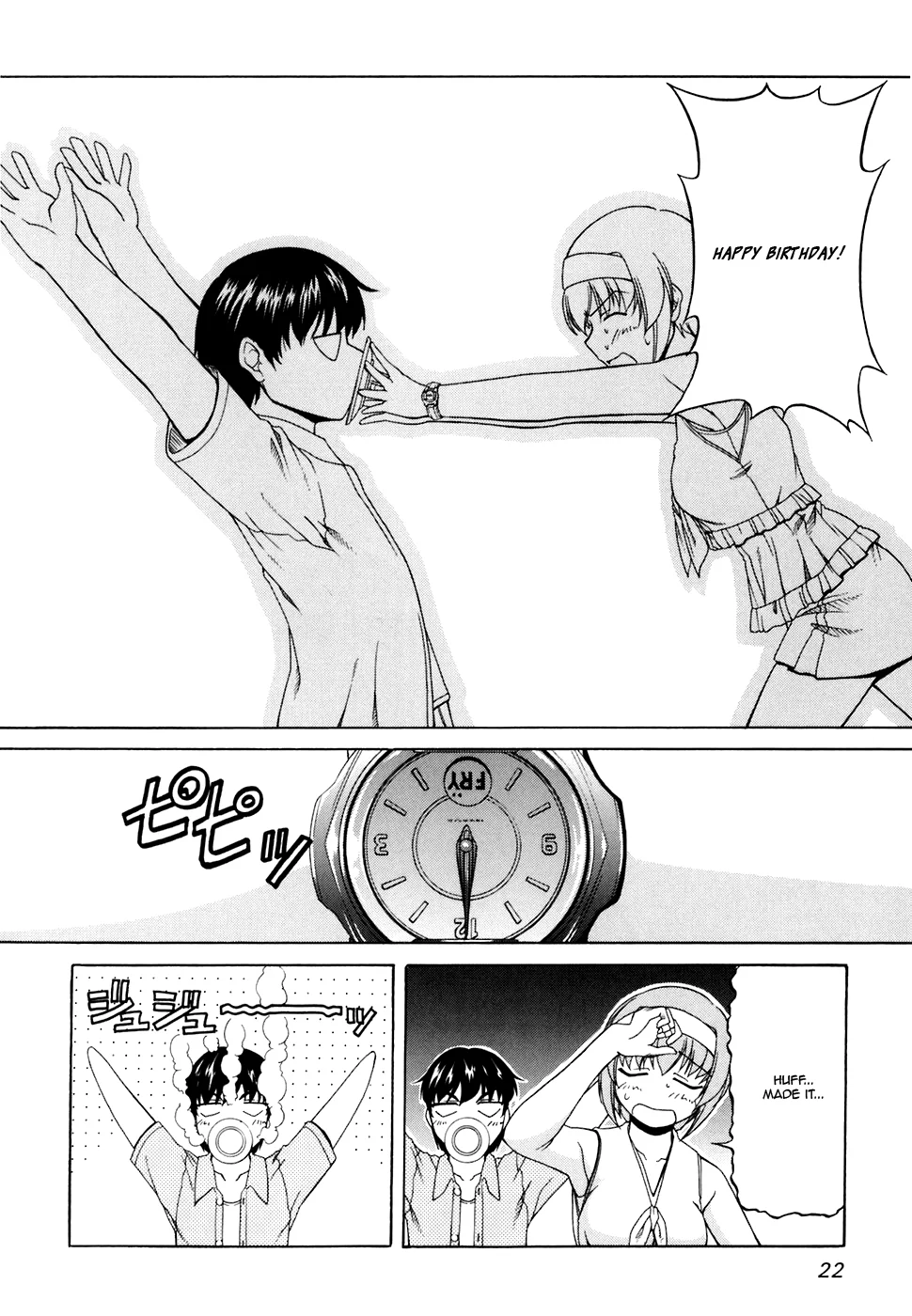 Tona-Gura! Chapter 29 - Page 25