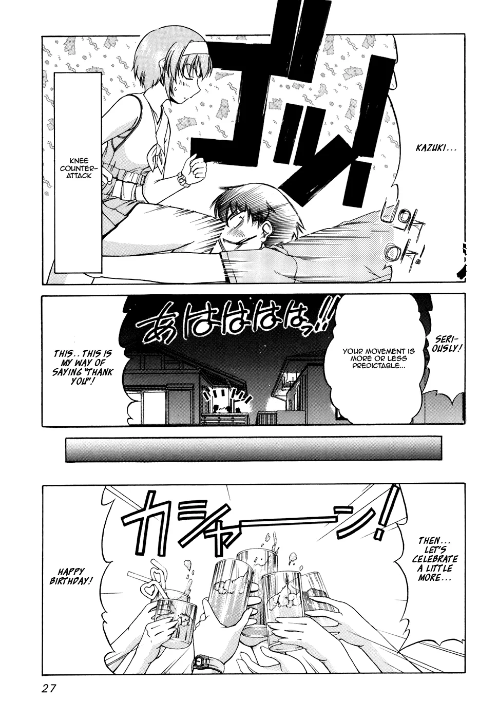 Tona-Gura! Chapter 29 - Page 30