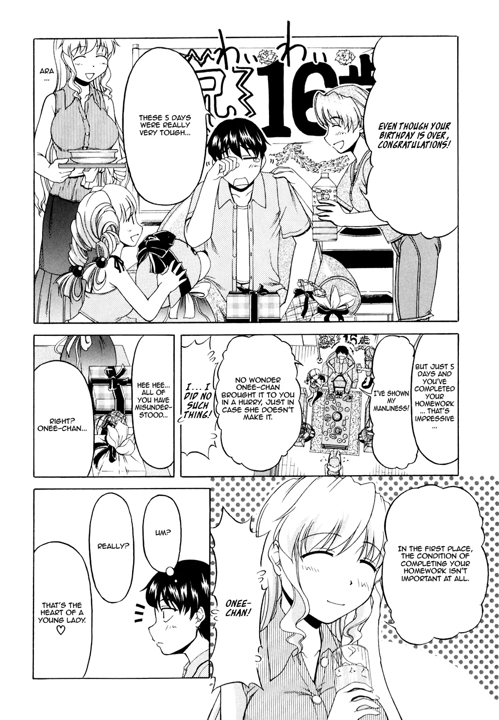 Tona-Gura! Chapter 29 - Page 31