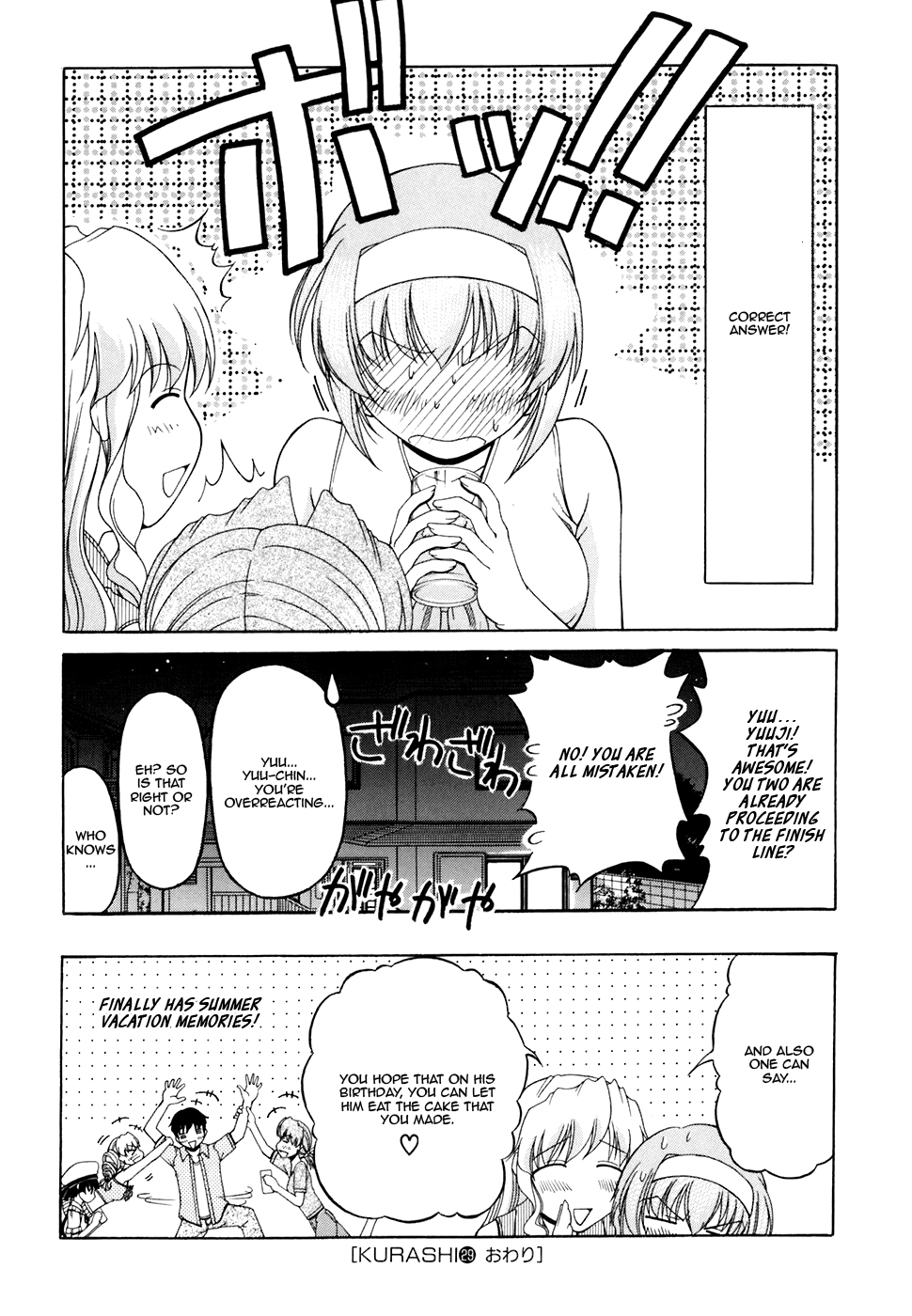 Tona-Gura! Chapter 29 - Page 33