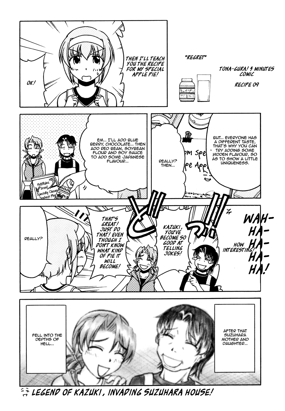 Tona-Gura! Chapter 29 - Page 35