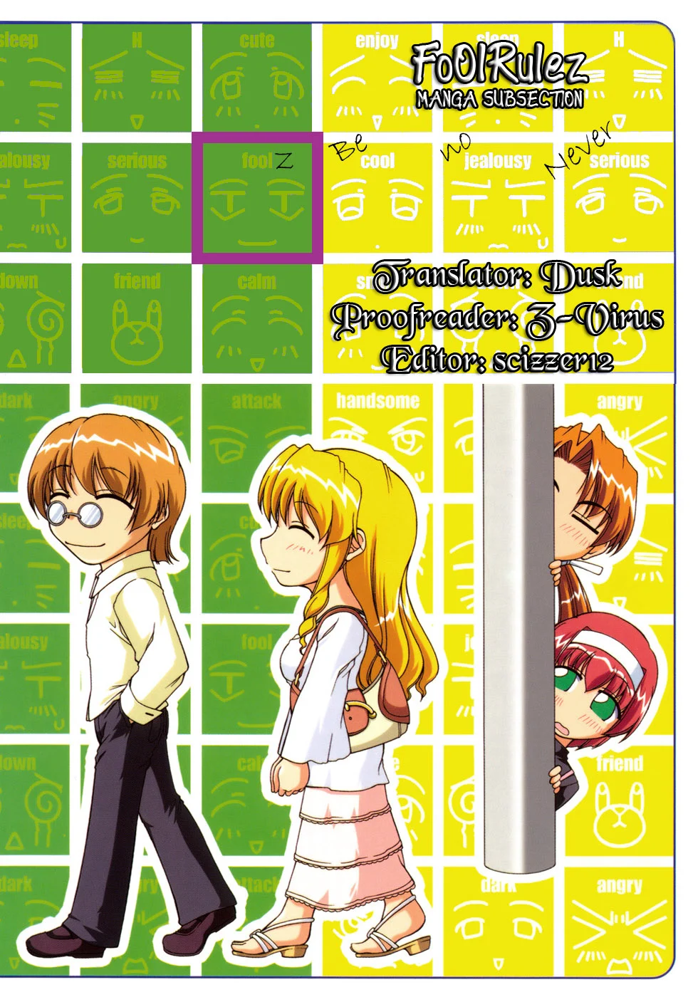Tona-Gura! Chapter 29 - Page 36