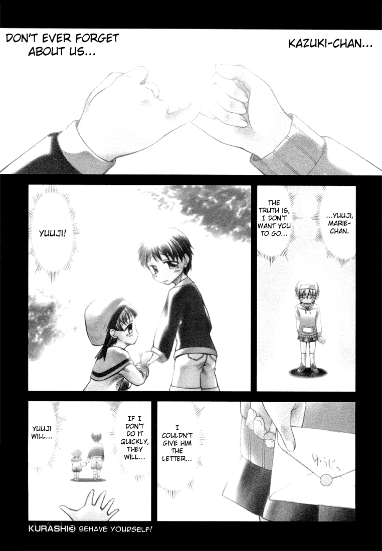 Tona-Gura! Chapter 3 - Page 1