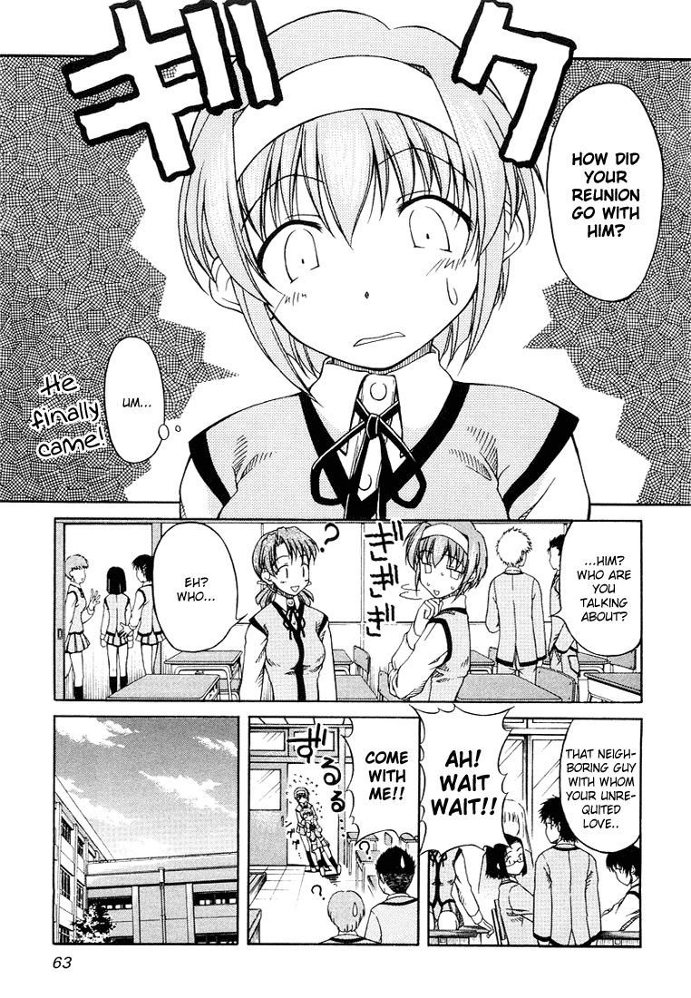 Tona-Gura! Chapter 3 - Page 11
