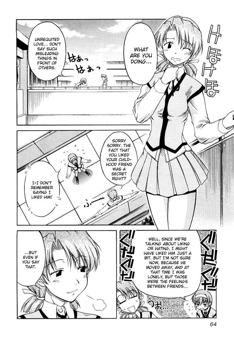 Tona-Gura! Chapter 3 - Page 12