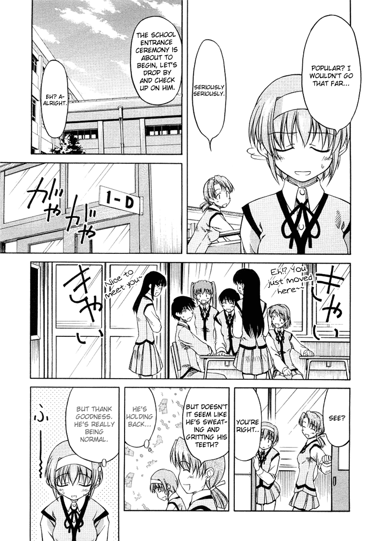 Tona-Gura! Chapter 3 - Page 15