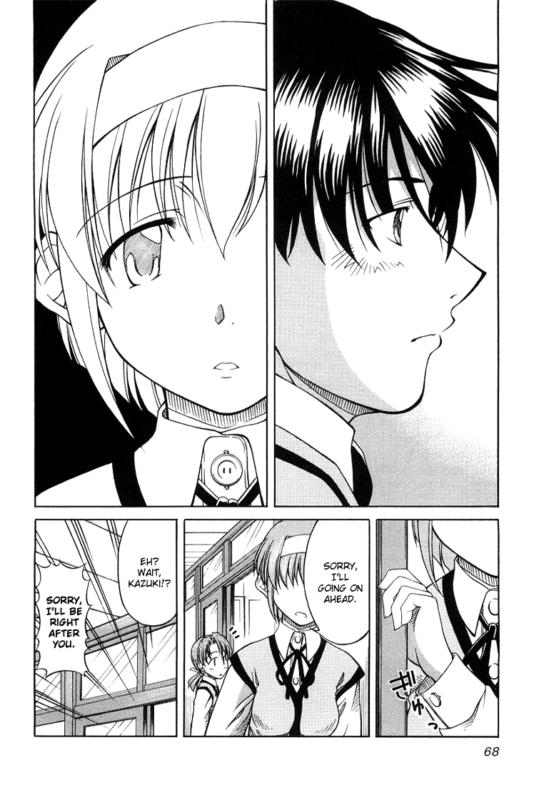 Tona-Gura! Chapter 3 - Page 16