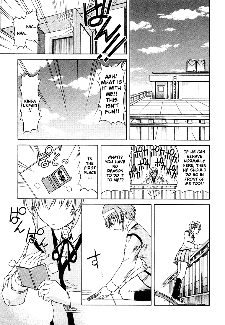 Tona-Gura! Chapter 3 - Page 17
