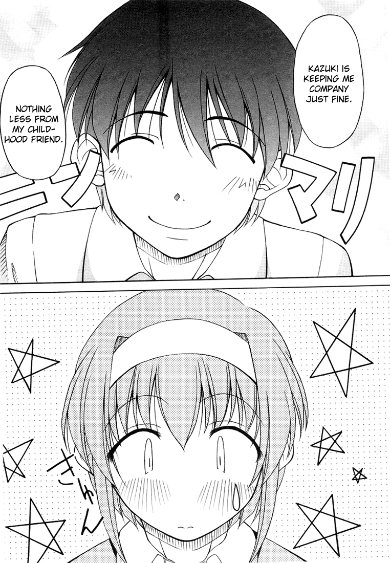 Tona-Gura! Chapter 3 - Page 22
