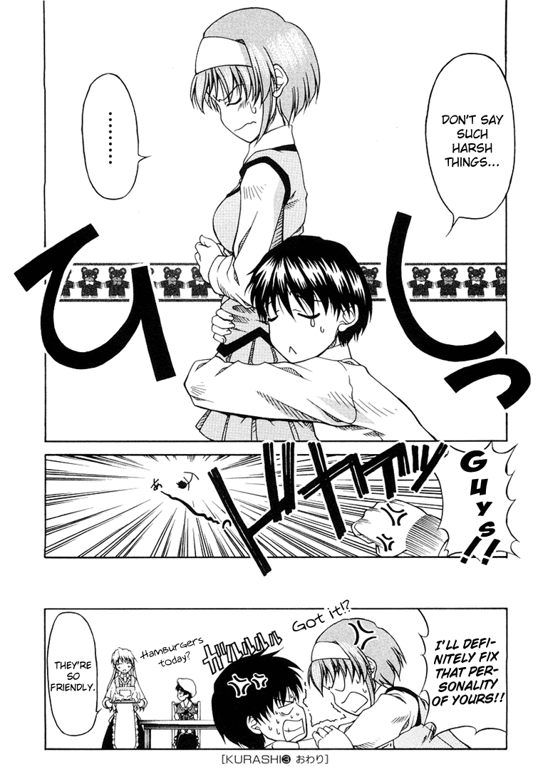 Tona-Gura! Chapter 3 - Page 24