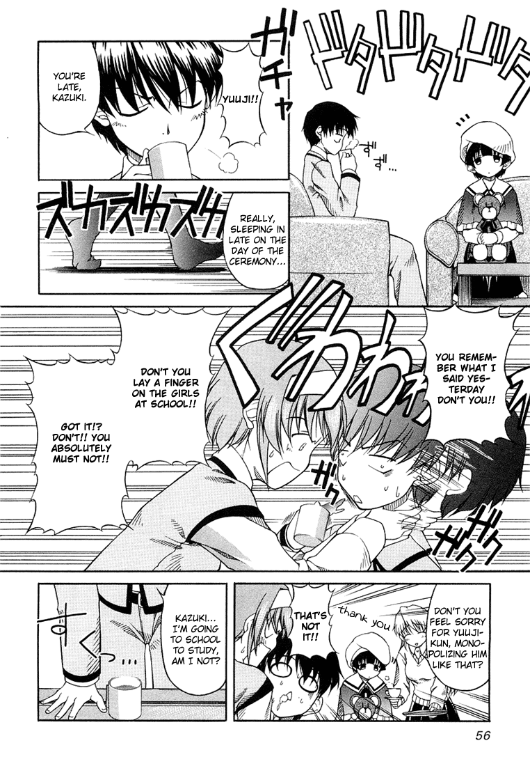 Tona-Gura! Chapter 3 - Page 4